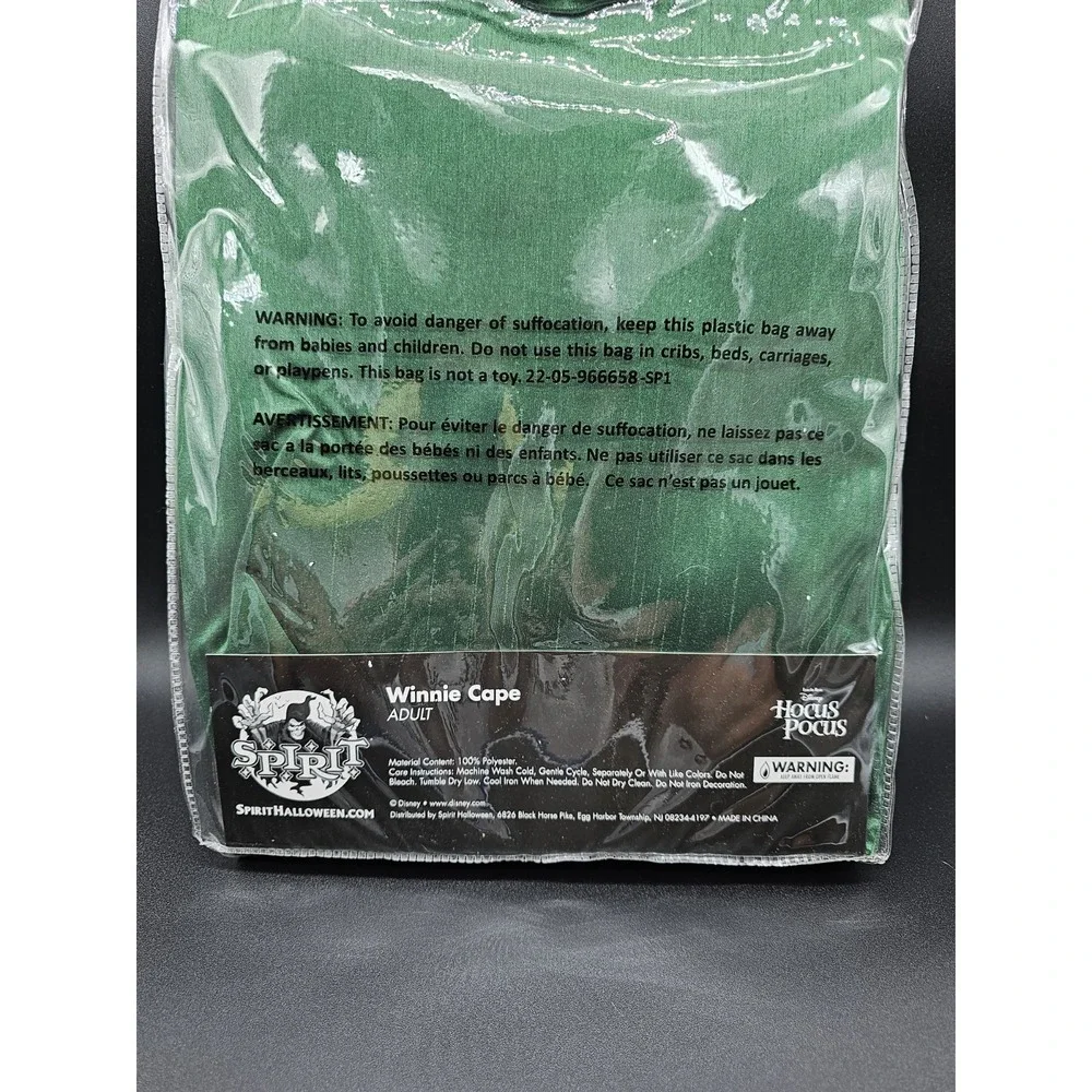 Hocus Pocus‎ Halloween Costume Winifred Sanderson's Cape W/ Hood Adult One Size - Picture 6 of 8